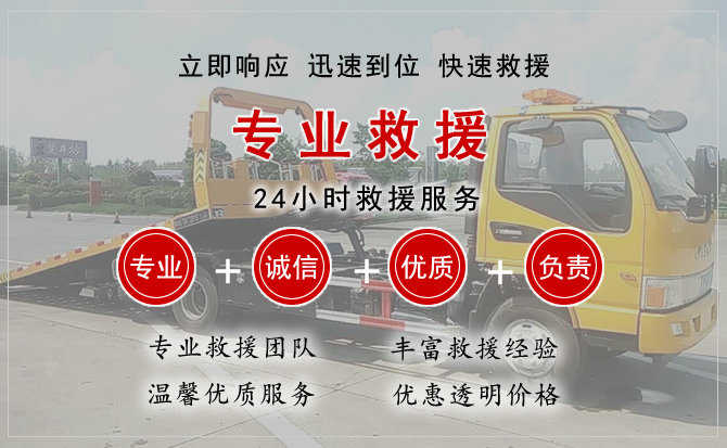 资源汽车送柴油 资源汽车送柴油